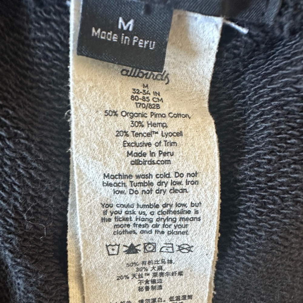 Allbirds Men’s Medium Black Sweat Shorts Drawstring Organic Cotton - Picture 6 of 8